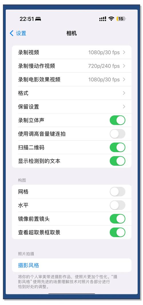 手机照相功能不能用了怎么办