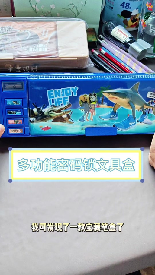 555电影笔盒box最新网站官网
