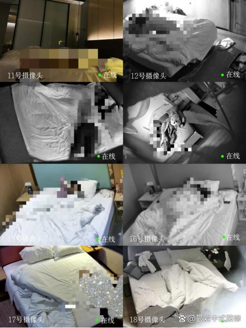 家里没有wifi怎么装摄像头截图3