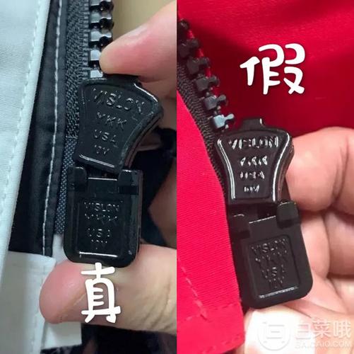 莆田加拿大鹅仿品怎么样