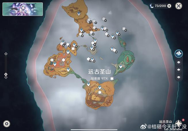 原神满级全地图
