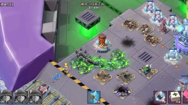 海岛奇兵苹果创小号