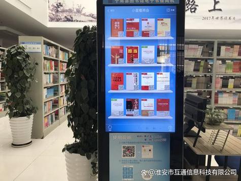 扫书的二维码出答案的软件是啥
