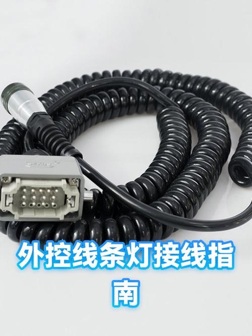 外控全彩线条灯接线图截图3