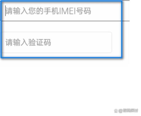 农业银行未激活怎么在手机上激活