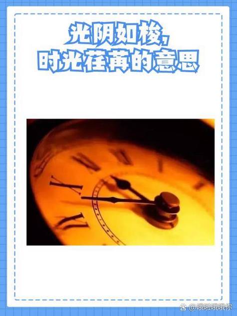 quicktime10