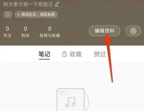 vivo手机测肤质在哪里