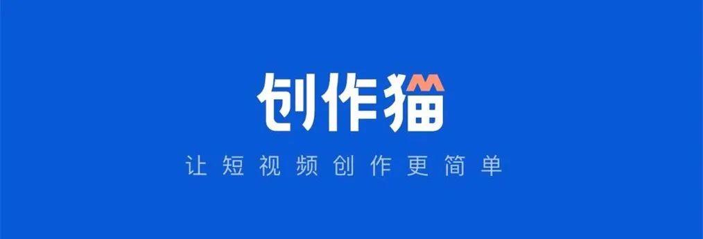 抖推猫是干嘛的