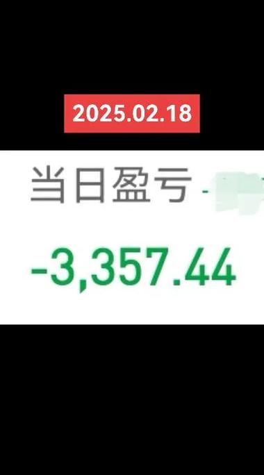 ETR现在不可以交易了吗