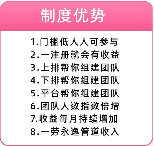 淘券联盟靠谱吗