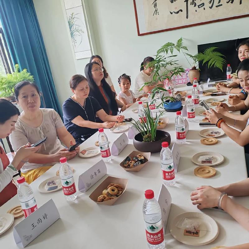 沙龙活动结束,发朋友圈