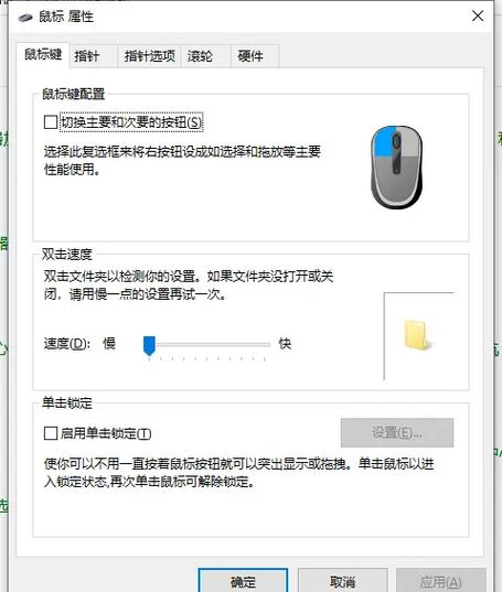 鼠标拖动窗口有延迟