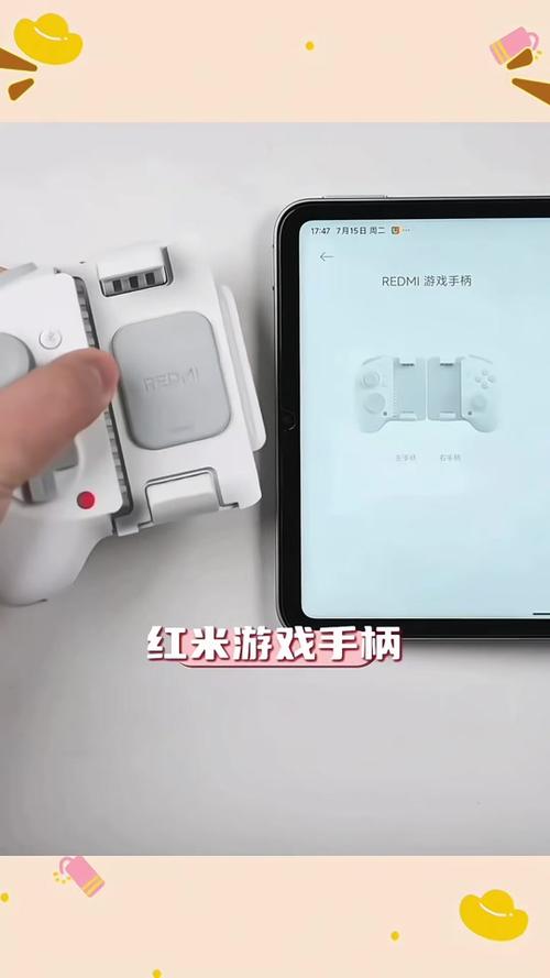 手柄怎么玩和平精英