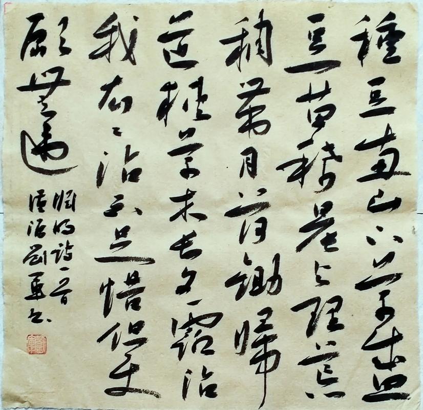 镜中悦乐朝比顺子