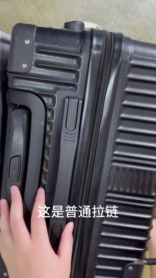行李箱卡扣和拉链哪个好截图3
