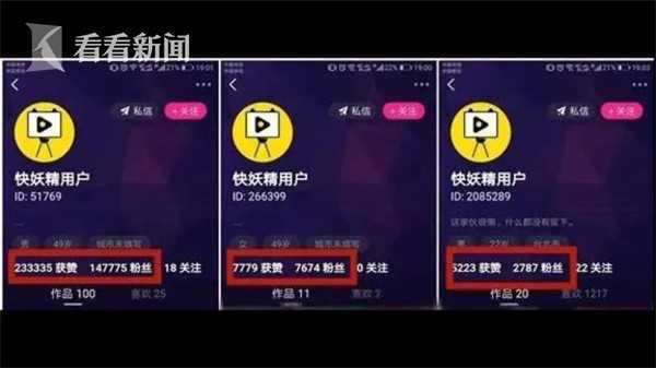 豆奶抖音短视频时间限制