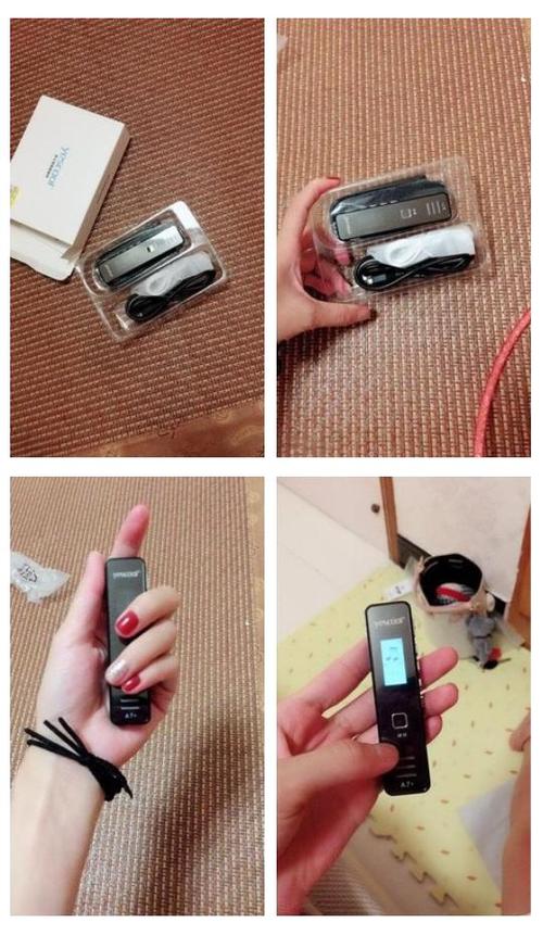 音士顿录音笔怎么使用