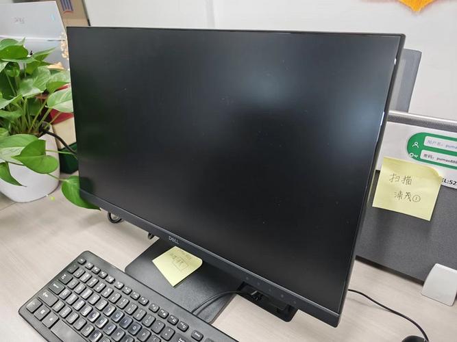 戴尔电脑升级后屏幕为啥是黑色的