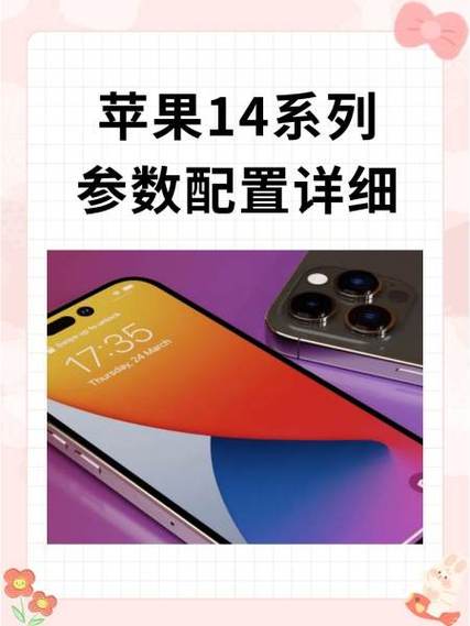 苹果配置代理有什么用 苹果配置代理有什么用