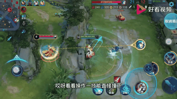 王者带线是什么意思