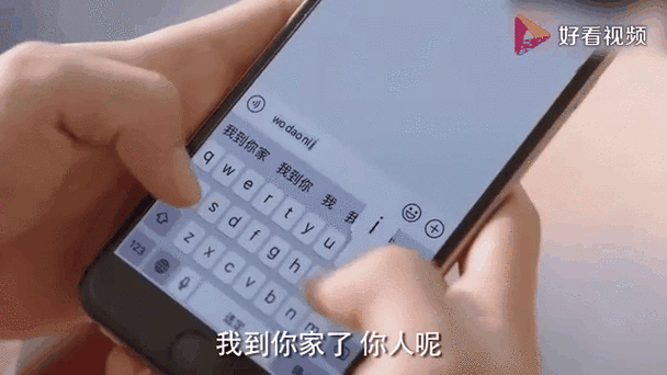 告白影视app最新版