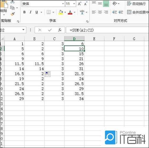 手机如何复制表格格式不变