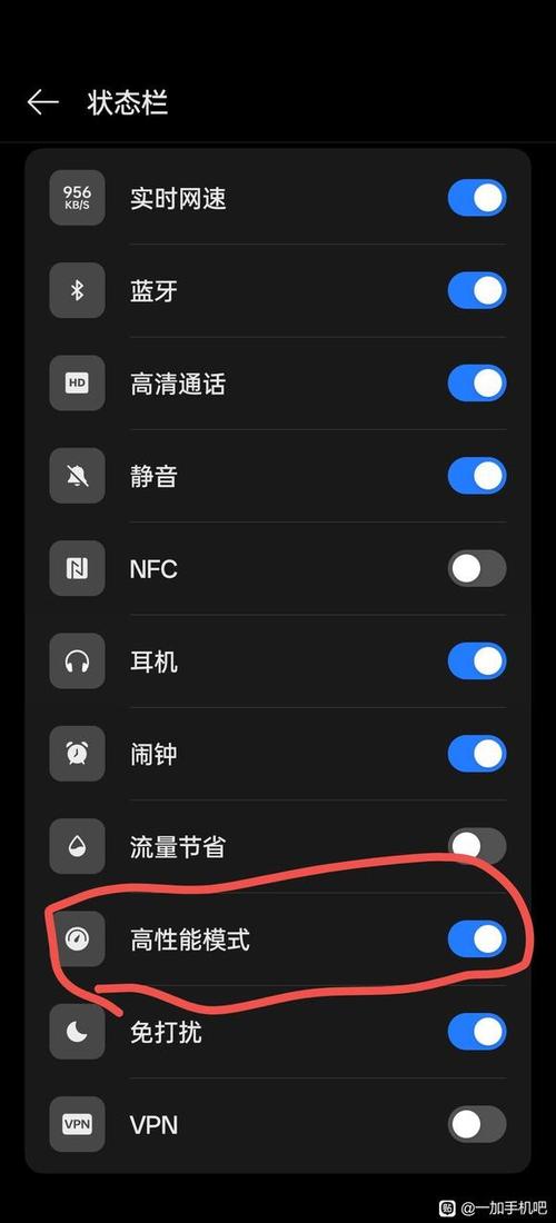 ace高性能模式有什么用