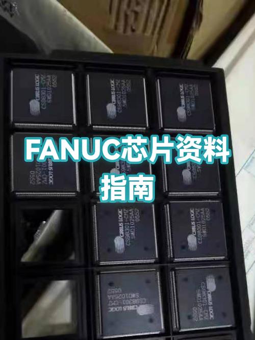 fanuc官网资料手册
