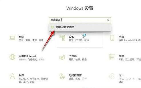 怎么把隔离沙箱里的文件移出来