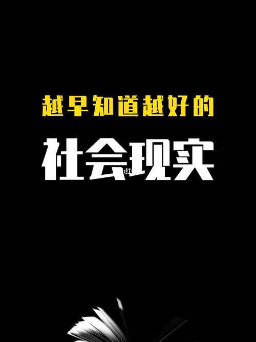 经常出门对社会的好处