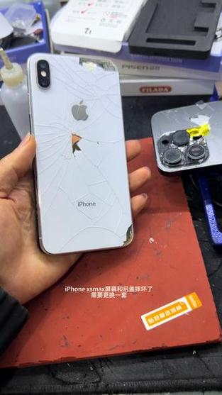iphonexsmax面容坏了修要多少钱