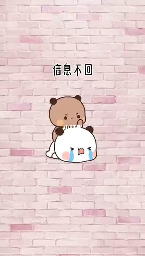 不回复的表情包