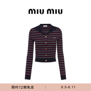 miumiu官网中国官网