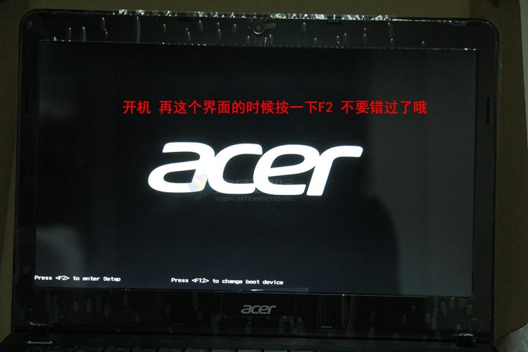 acer主机怎么放入光盘