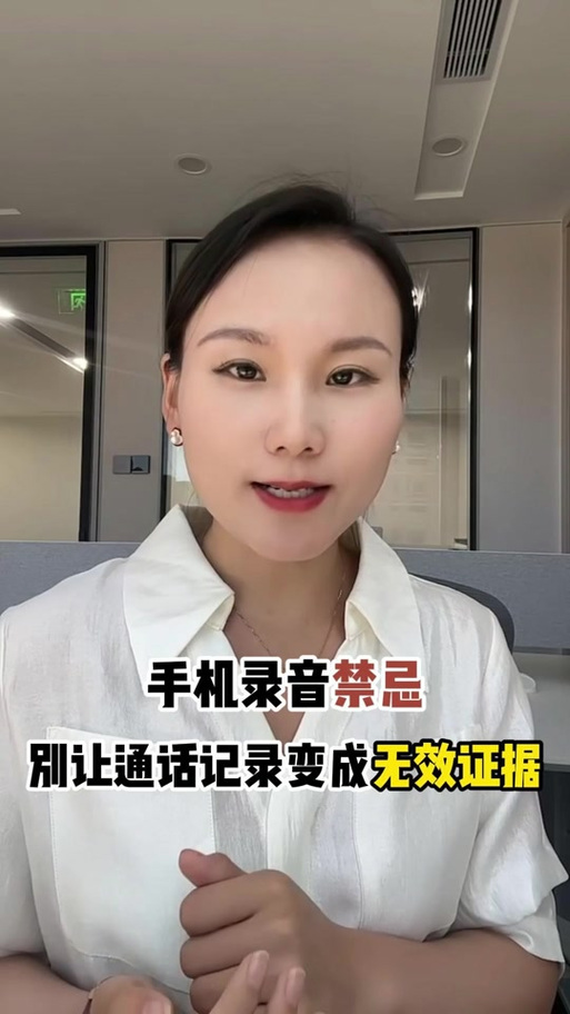 阻止来电后短信能收到吗