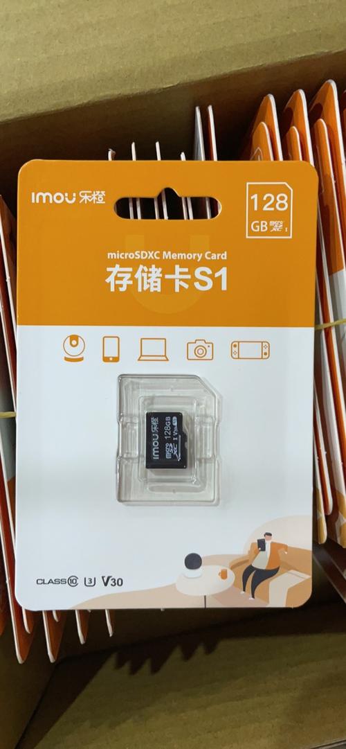 淘宝上的内存卡怎么那么便宜