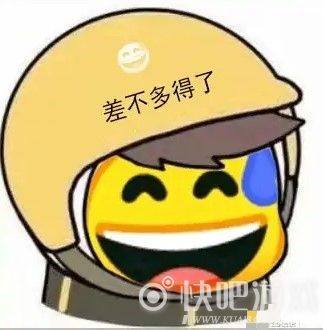 抽象tv表情包图标