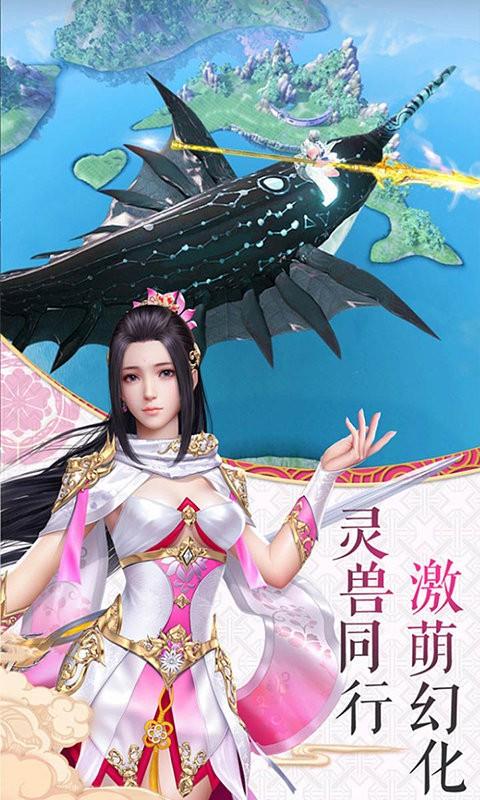 武侠之绝世刀魔
