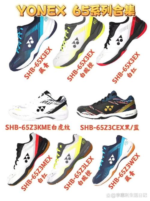 65z2和cfz2