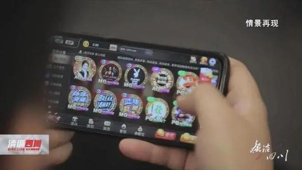 网赌最怕三个钱包