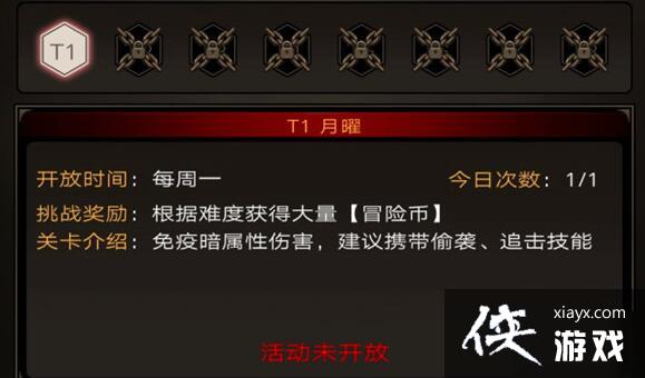 pubg怎么快速刷金币