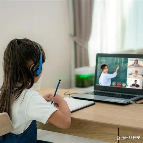 高途学费线上课