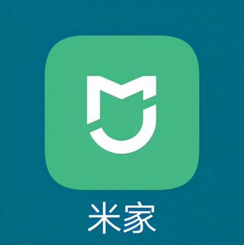 手机米家app官方下载
