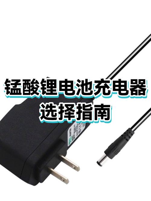充电器是原装的好还是另买的好