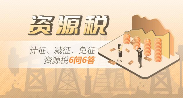 什么叫政策性文件