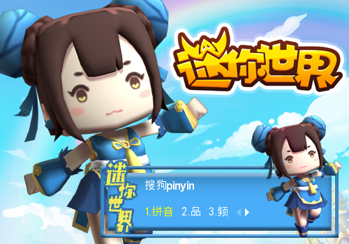 月无双的激活码永久没有用过的