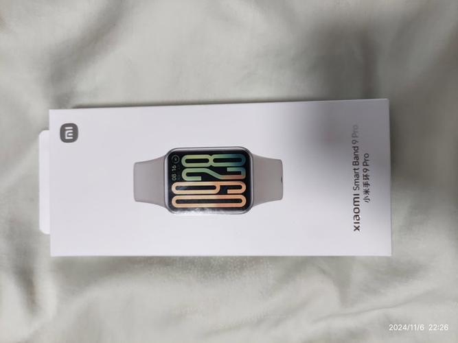 小米手环置换活动