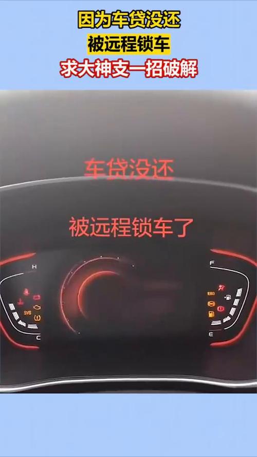 按时解锁是什么意思