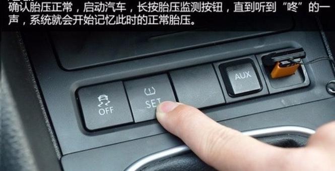 按时解锁是什么意思截图3