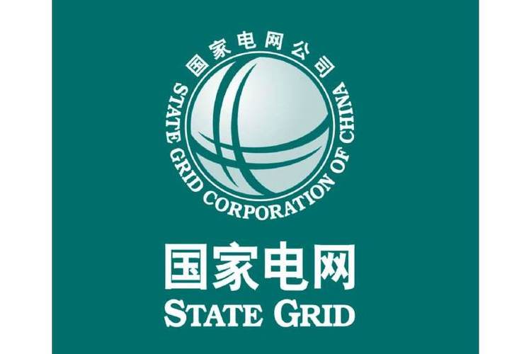 国家网上电网APP